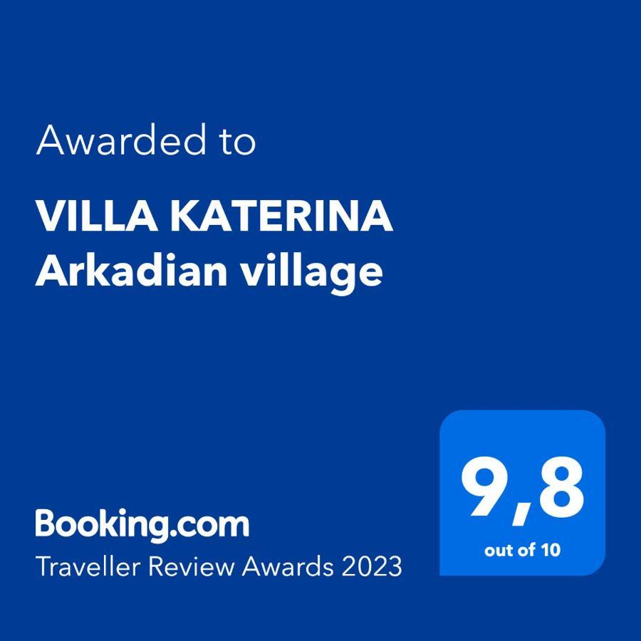 Villa Katerina Arkadian Village Arkadiko Chorio Luaran gambar